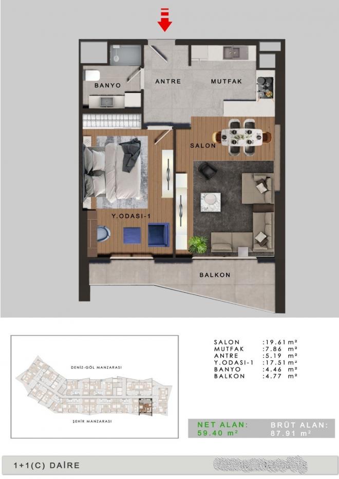 Квартира 2+1 с видом на море в Стамбуле