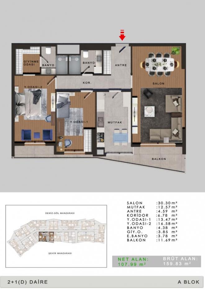 Квартира 2+1 с видом на море в Стамбуле