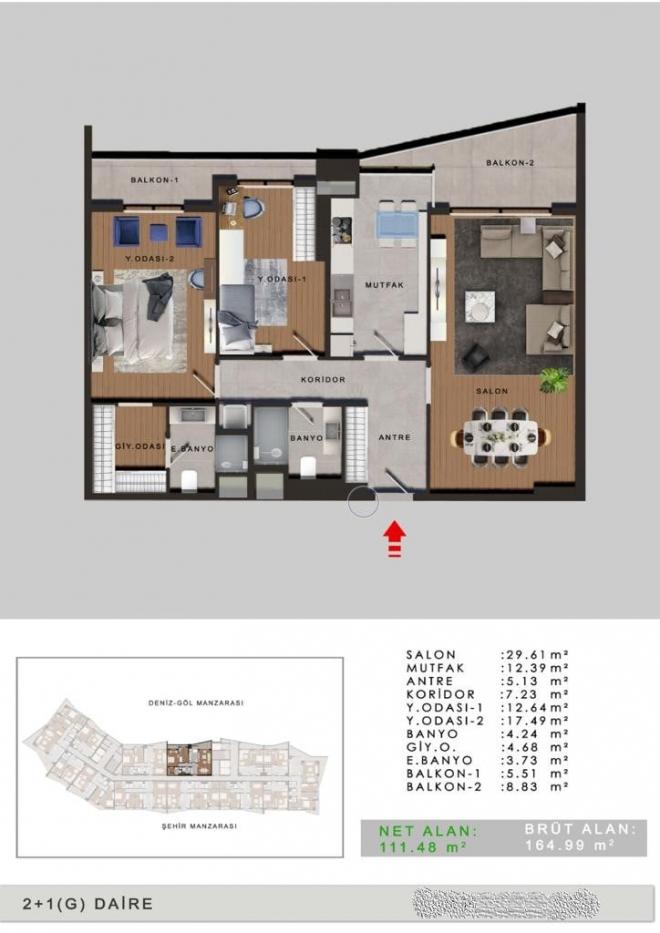 Квартира 3+1 с видом на море в Стамбуле