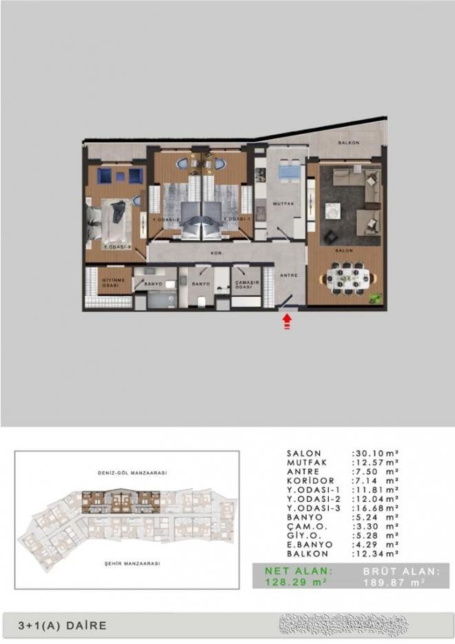 Квартира 3+1 с видом на море в Стамбуле