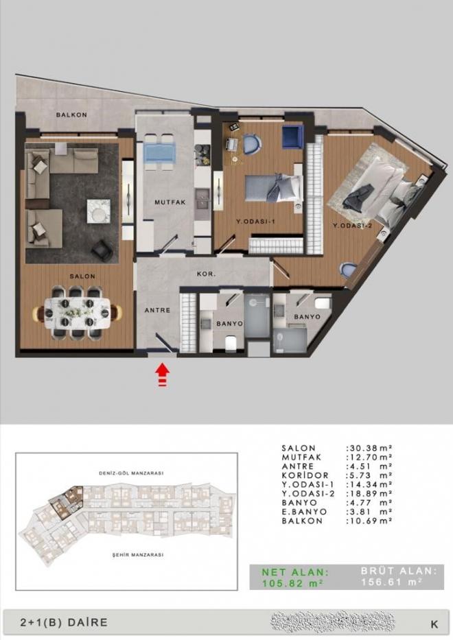 Квартира 3+1 с видом на море в Стамбуле