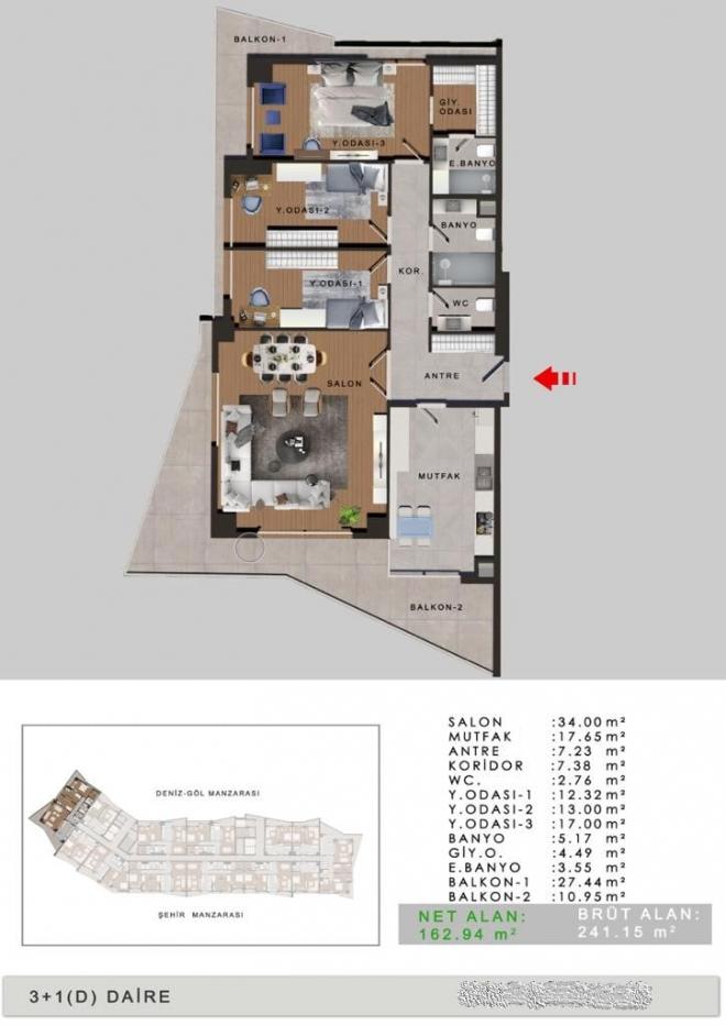 Квартира 3+1 с видом на море в Стамбуле
