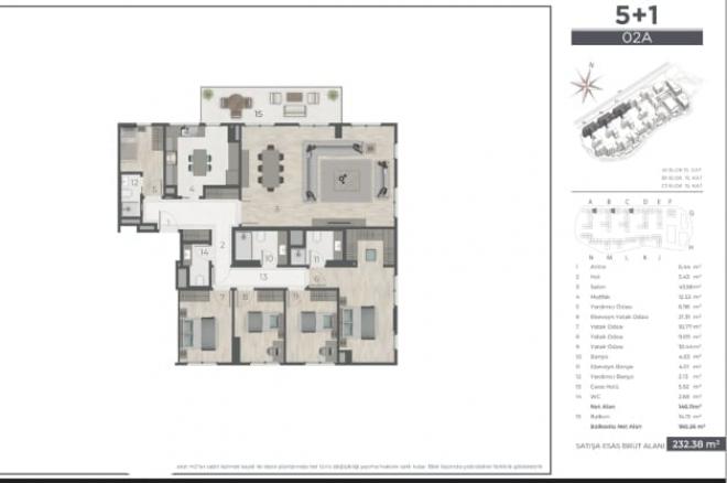 Квартира 4+1 в Стамбуле
