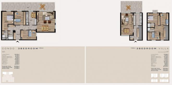 Квартира 3+1 в Стамбуле