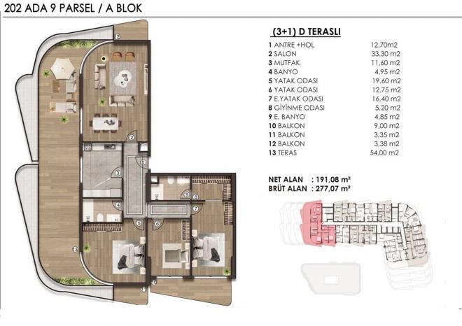 Квартира 1+1 в Стамбуле