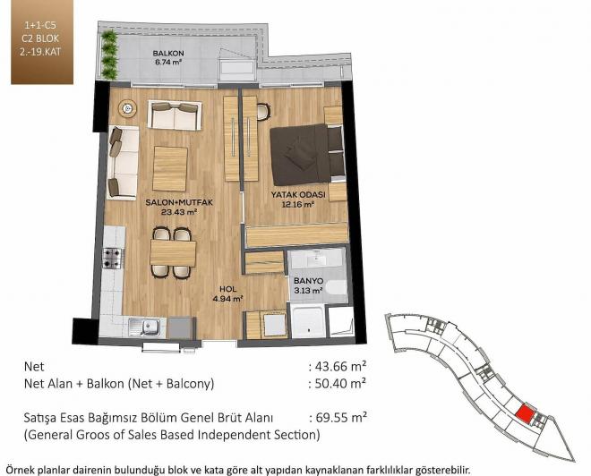 Квартира 3+1 в Стамбуле