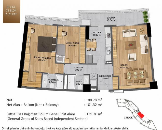 Квартира 3+1 в Стамбуле