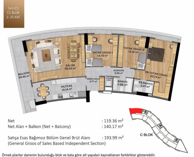 Квартира 5+1 в Стамбуле