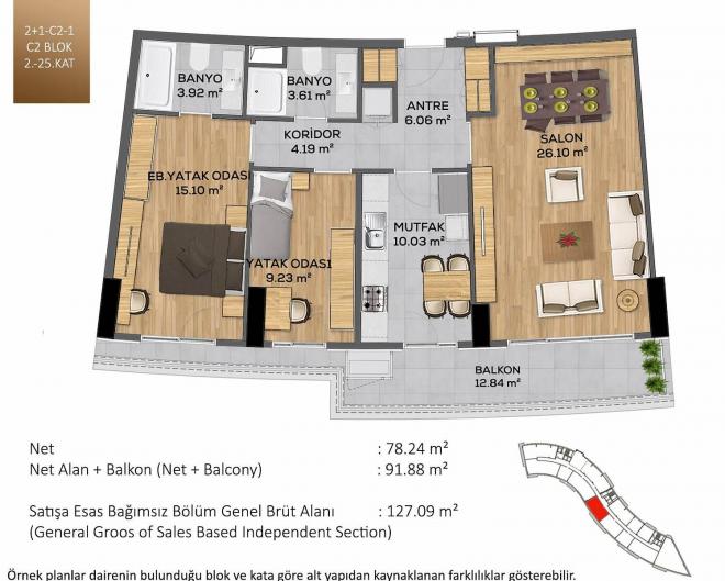 Квартира 5+1 в Стамбуле