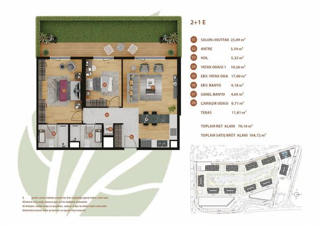 Квартира 2+1 в Стамбуле