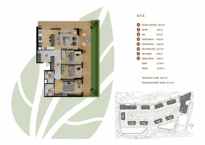 Квартира 2+1 в Стамбуле