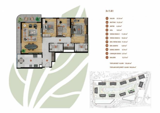 Квартира 2+1 в Стамбуле