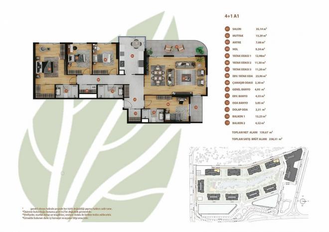 Квартира 2+1 в Стамбуле