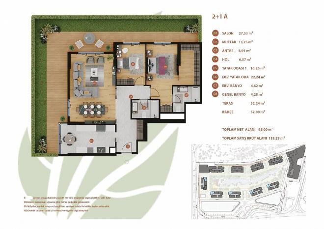 Квартира 3+1 в Стамбуле