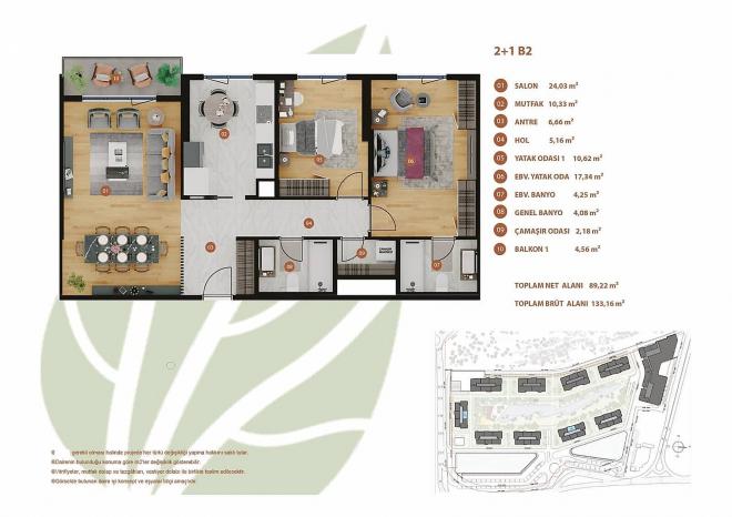 Квартира 3+1 в Стамбуле