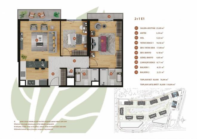 Квартира 3+1 в Стамбуле