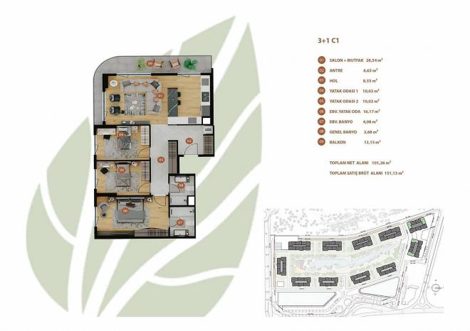 Квартира 4+1 в Стамбуле