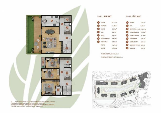 Квартира 4+1 в Стамбуле