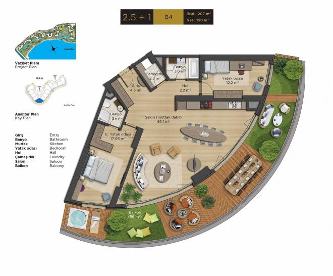 Квартира 4+1 с видом на море в Стамбуле