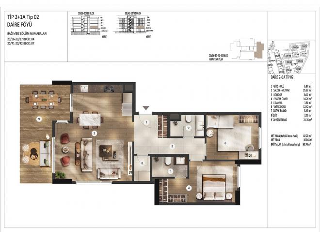 Квартира 2+1 с видом на море в Стамбуле