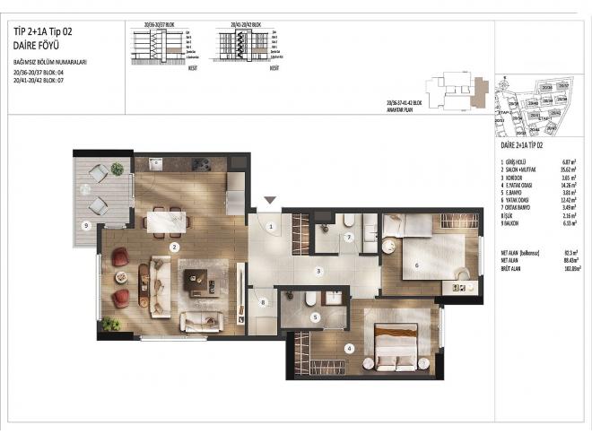 Квартира 2+1 с видом на море в Стамбуле