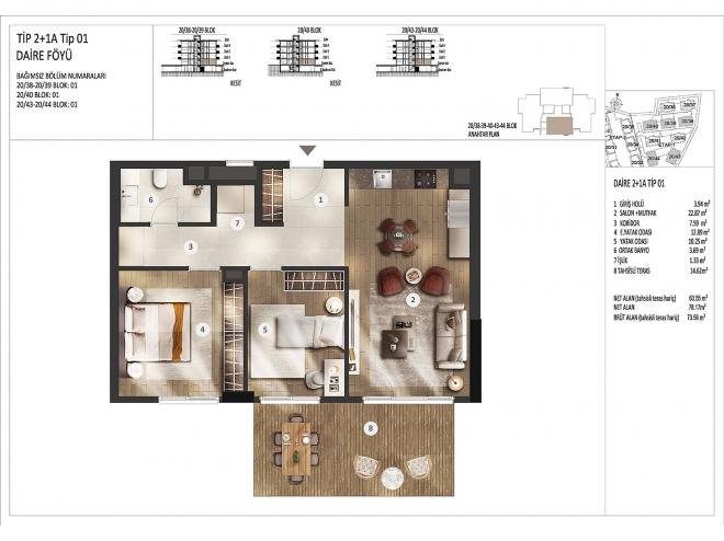 Квартира 3+1 с видом на море в Стамбуле