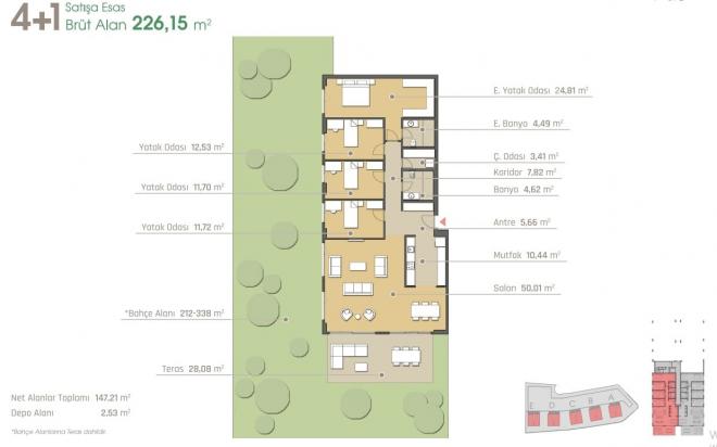 Квартира 2+1 в Стамбуле