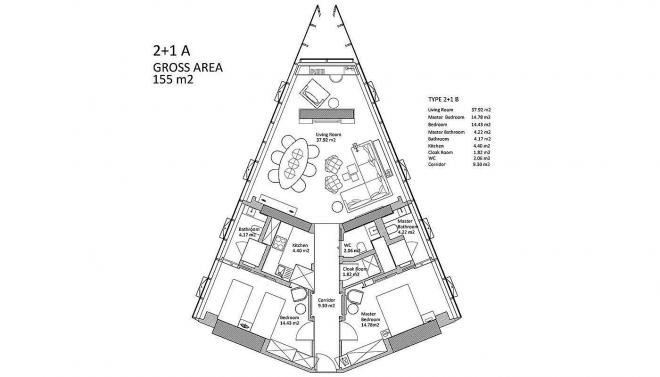 Квартира 3+1 в Стамбуле