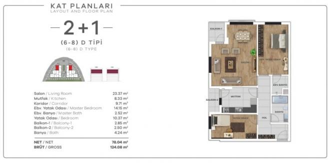 Квартира 1+1 в Стамбуле