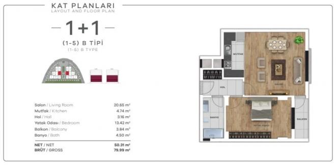 Квартира 2+1 в Стамбуле
