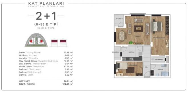 Квартира 2+1 в Стамбуле