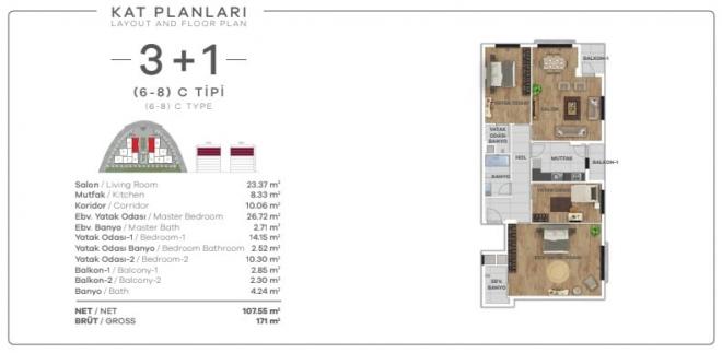 Квартира 2+1 в Стамбуле