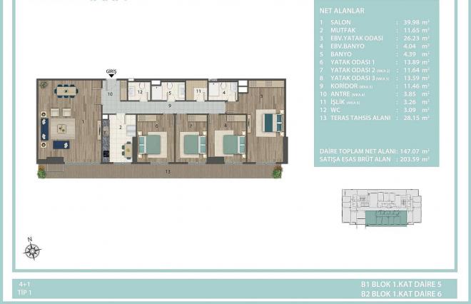 Квартира 3+1 в Стамбуле