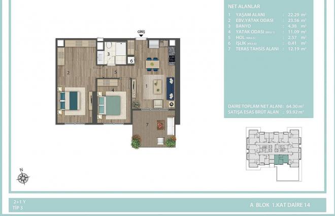 Квартира 3+1 в Стамбуле