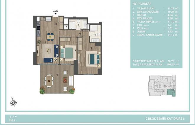 Квартира 3+1 в Стамбуле