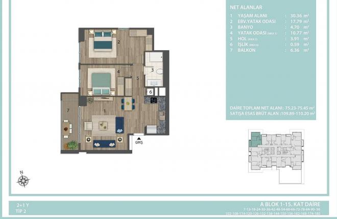 Квартира 4+1 в Стамбуле