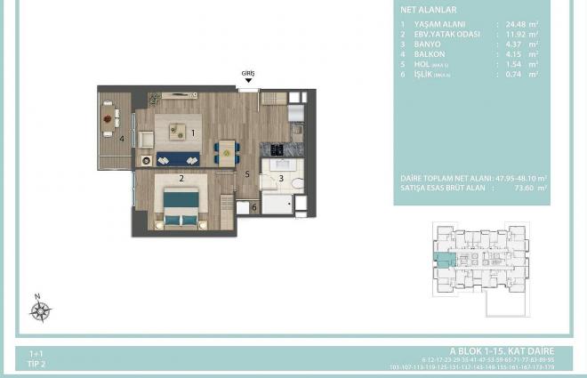 Квартира 4+1 в Стамбуле