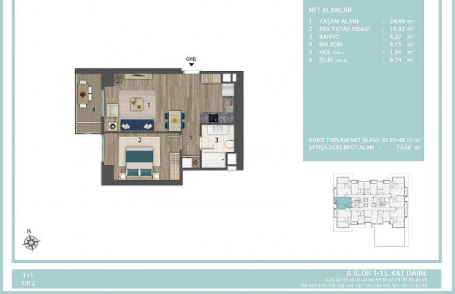 Квартира 4+1 в Стамбуле