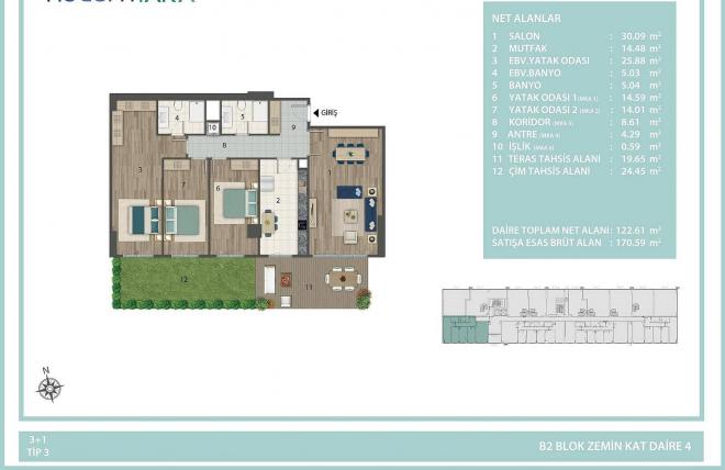 Квартира 4+1 в Стамбуле