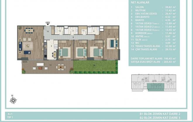 Квартира 4+1 в Стамбуле