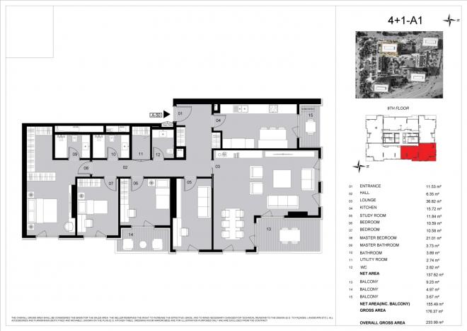 Квартира 1+1 в Стамбуле