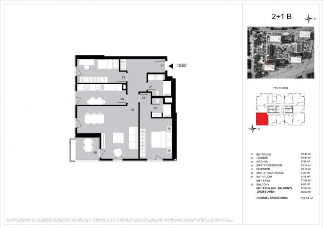 Квартира 1+1 в Стамбуле