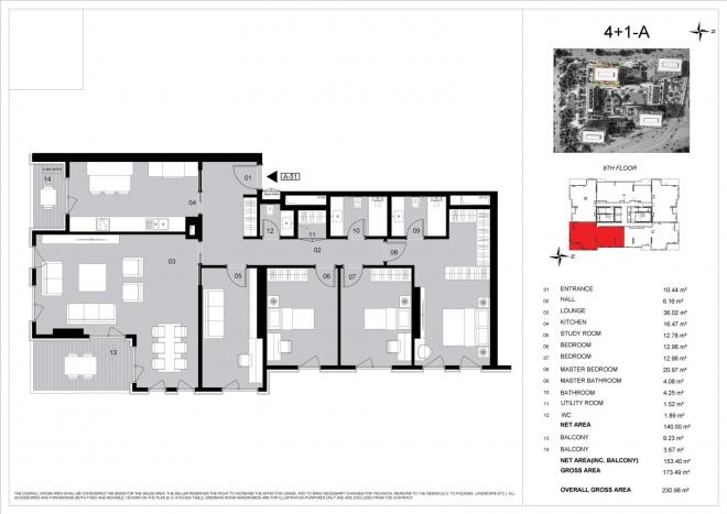Квартира 1+1 в Стамбуле