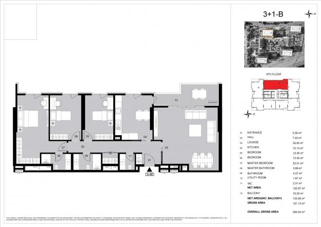 Квартира 1+1 в Стамбуле