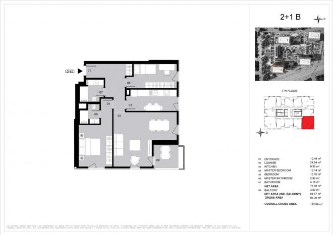 Квартира 1+1 в Стамбуле