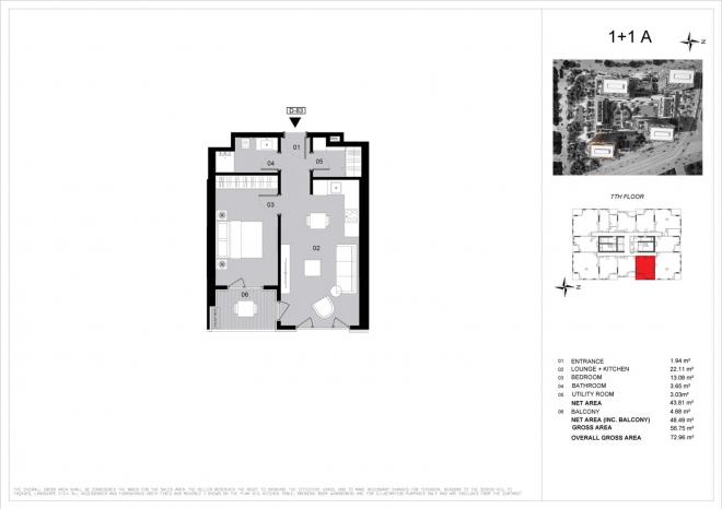 Квартира 2+1 в Стамбуле