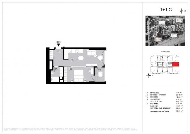 Квартира 2+1 в Стамбуле
