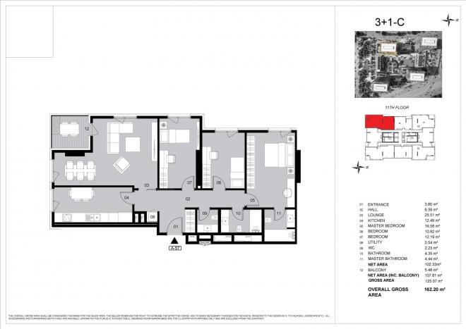 Квартира 3+1 в Стамбуле