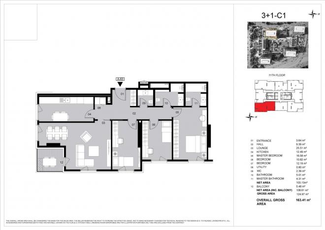 Квартира 3+1 в Стамбуле