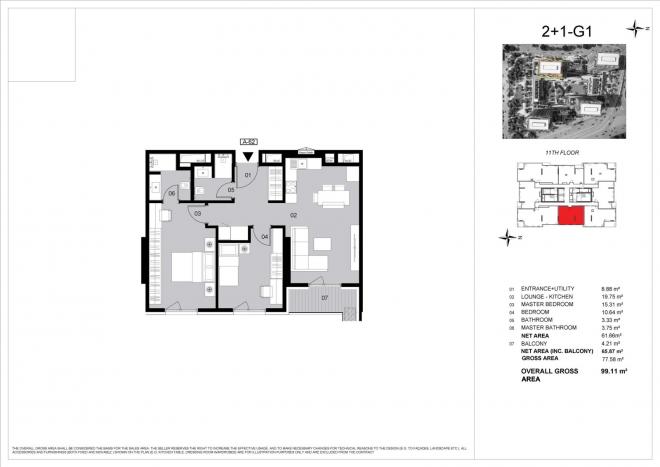 Квартира 4+1 в Стамбуле